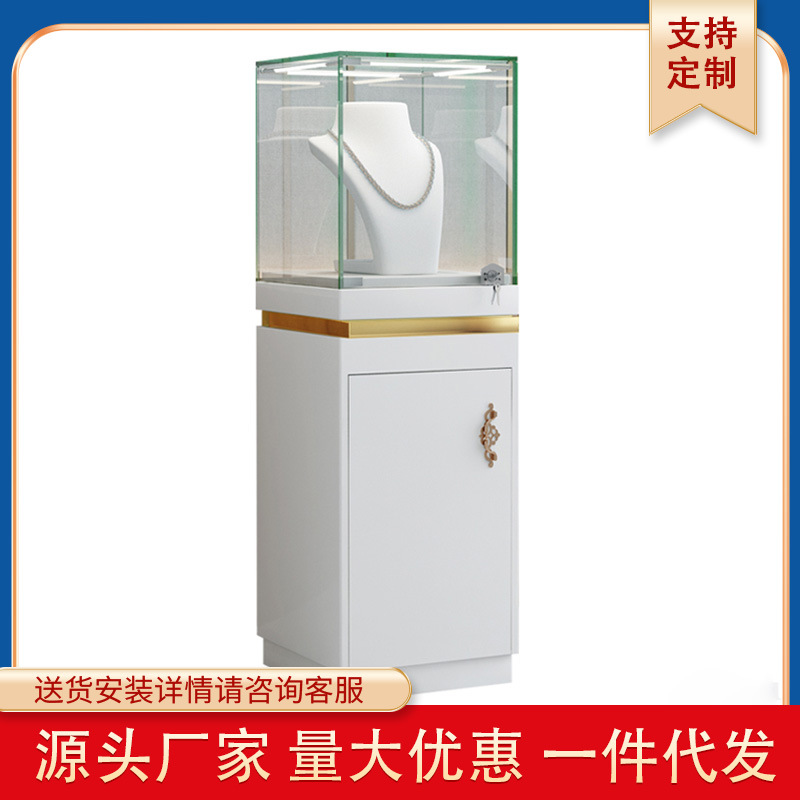 厂家直供珠宝展柜台珍珠项链展示柜文物收藏品体验台设计饰品柜