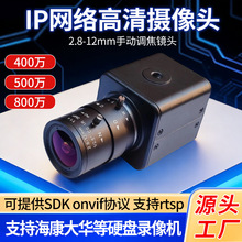 400�f���嘌�C�h�̾W�j�z���^���I���Cҕ�X�z�y�@΢�R�S�ޱO����