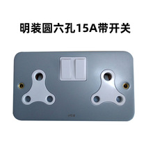 Ӣʽ���b���� �p���F��ӢҎ13A���_����Ӣ�ˠ����Դ�������_�P