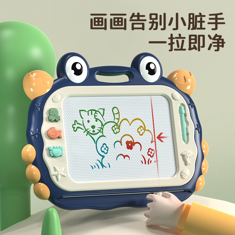 子供の画板の磁気の書く板の磁気は画板の1歳の赤ちゃんの2落書きの3を拭いて乳幼児のおもちゃを描きます。|undefined