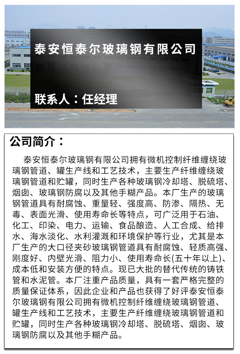 13c2ae931a093e1ea3079317257078