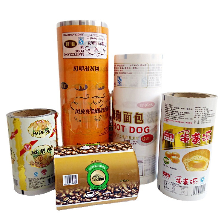 食品自动包装膜OPP/PET复合糕点速溶咖啡袋包装卷膜批发