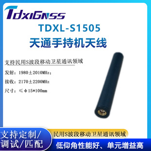 ����������������� S ��ͨ�l�������ֳ��쾀