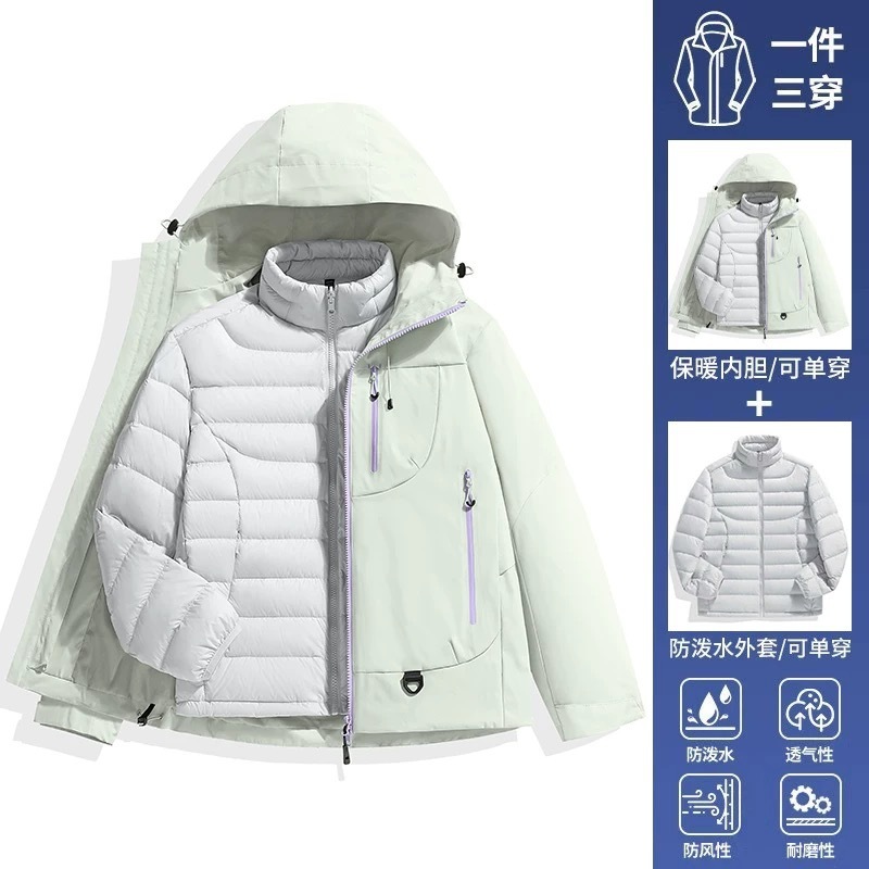 空山雨羽绒冲锋衣女户外防风防水保暖三合一羽绒内胆外套男登山服|undefined
