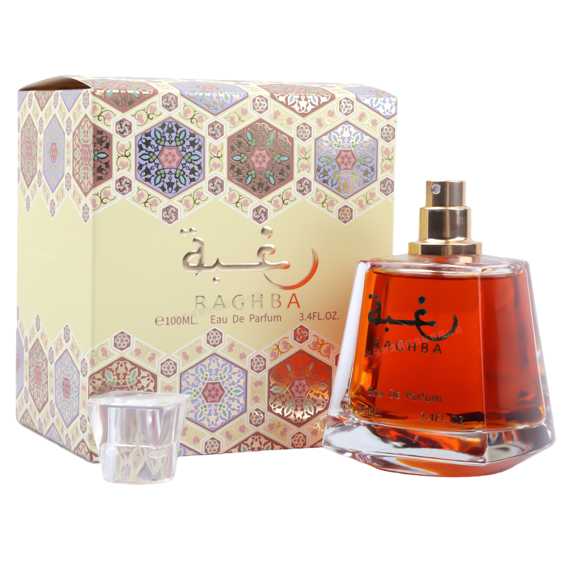 100ml fragancia de comercio exterior transfronterizo de alta calidad en Oriente Medio SZ - 026 fragancia persistente fragancia árabe fábrica al por mayor