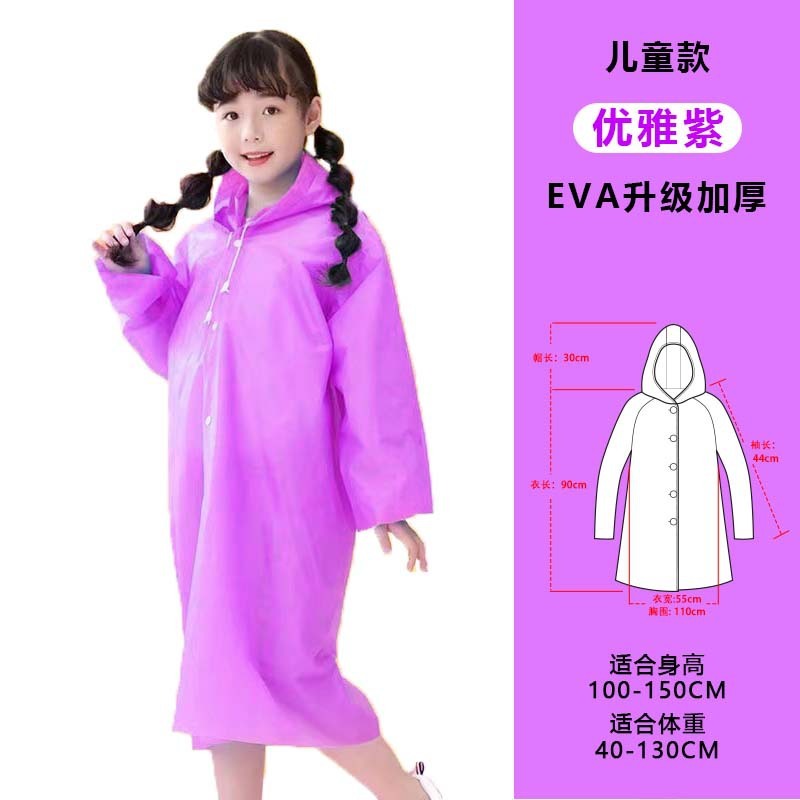 大人用レインコート卸売全身型レインパンツ厚手EVA使い捨てフード付き防水ハイキング用|undefined