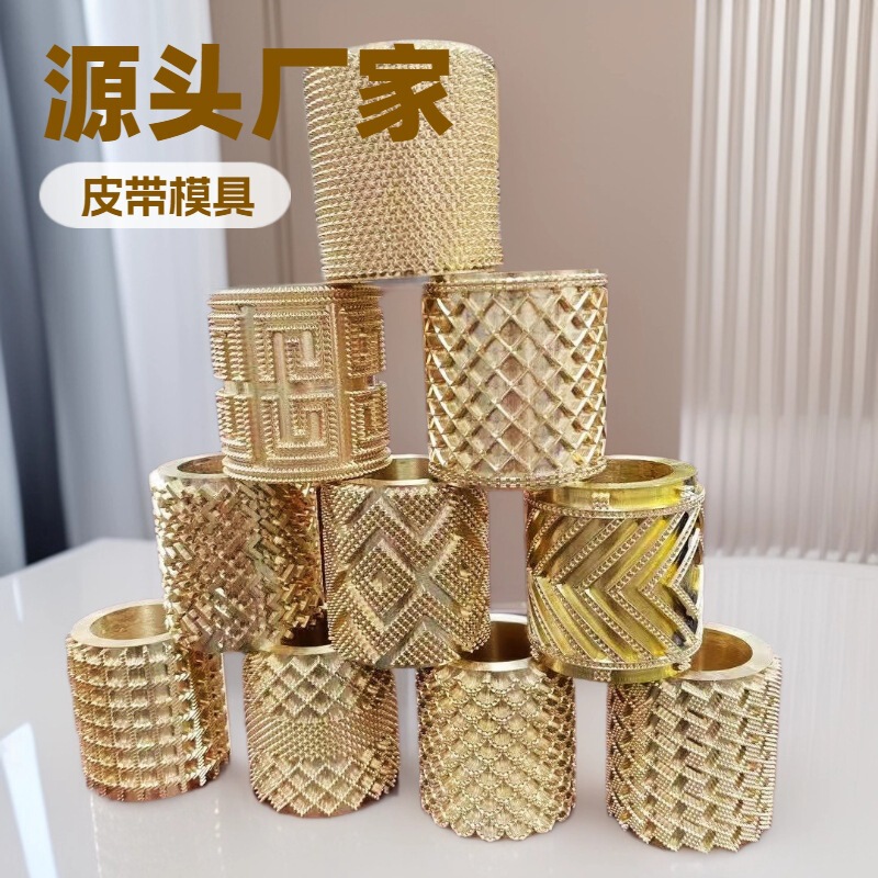 ベルトエンボス金型その他皮革加工設備天下機械|undefined