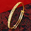 Gold bracelet, golden accessory