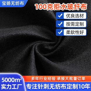 100�˾�ˮ���w�� �����w�S�ͺϽ��B��ˮ���x���B©����ᘴ̟o����