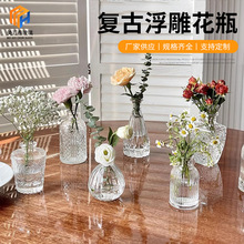 �羳��������С��ƿins�L�����ҾӔ[�����ֵ�Wʽ�͹�ˮ��廨ƿ