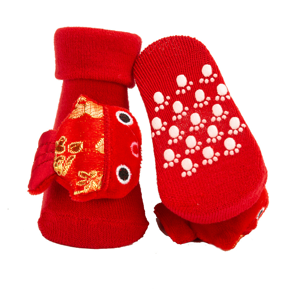 微信图片_20210308194324