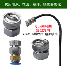 늄Ӈ��F������F���f����{M14��ș�C��ˮ���Ν������^��ڇ���