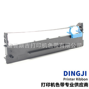 �m���80D-10 DS630pro DS610pro AR500pro AR510pro DS618ɫ����