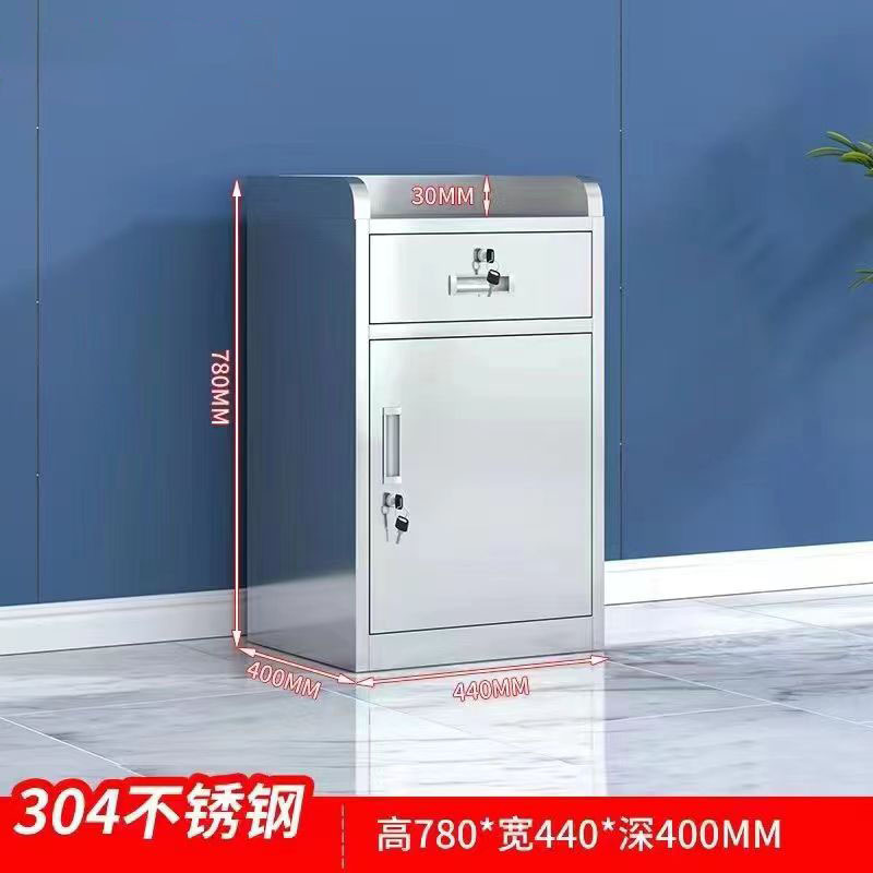 780 높이, 버킷 1개, 림이 있는 도어 1개