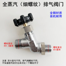 �C�����ݼy�Ś��y�T���I偠tȫ������ٶ������ͨ����ˮ��ˮ�_�P