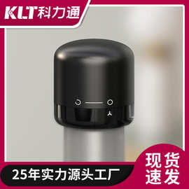 亚马逊抖音热销款可爱笑脸迷你红酒葡萄酒酒瓶塞子红酒密封酒塞盖