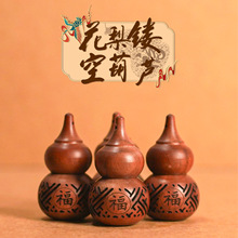 ����̴ľDIY��ˇ����U�ո������J������ˇ���Lľ�|�����_������