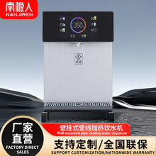 �oˮ��ܾ��C��������Ͱ�bˮ�ڒ�ӟᾀ��ֱC2026