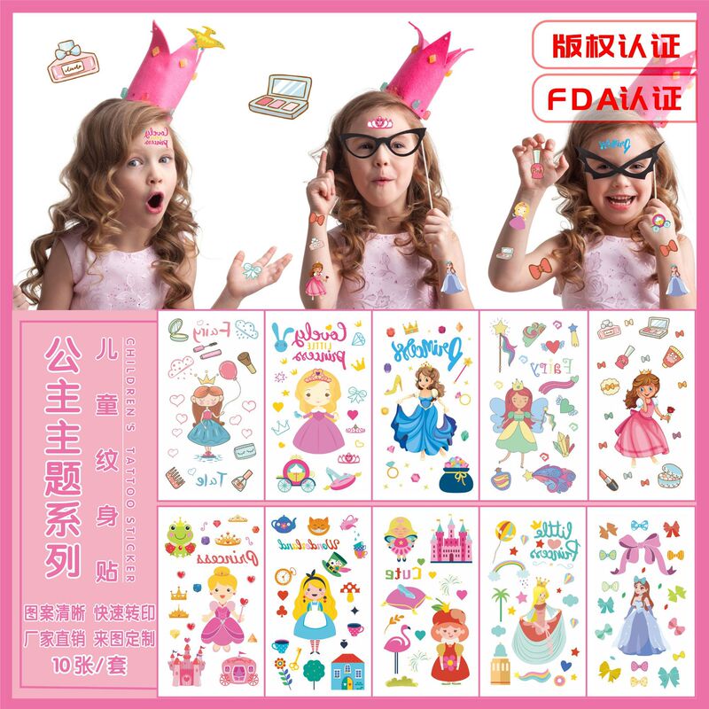 Cross-Border New Children's Tattoo Stickers for Girls, Cute Cartoon Colorful Fairy Tale Temporary Tattoo Stickers