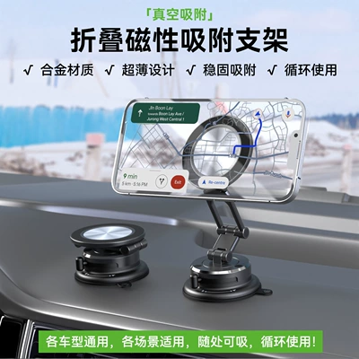 console, 70% off foldable car – Car phone holder
