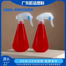 24��35�������λ��������Fƿ250ML�tɫ�����坍������Ʒ�����