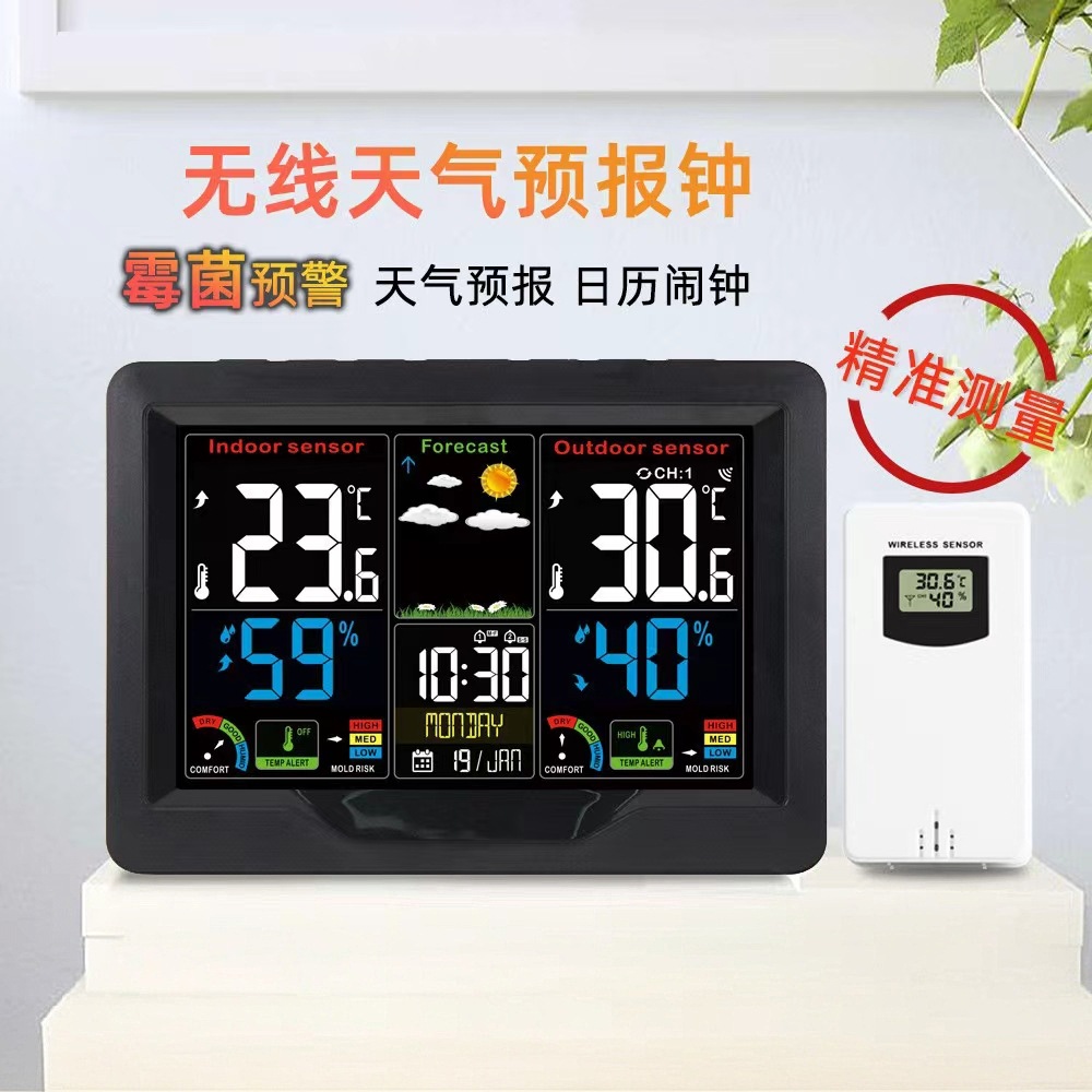 New Color Screen Weather Clock 3383 Indoor Comfort Wireless Sensing Alarm Clock Weather Forecast Weather Station Electronic