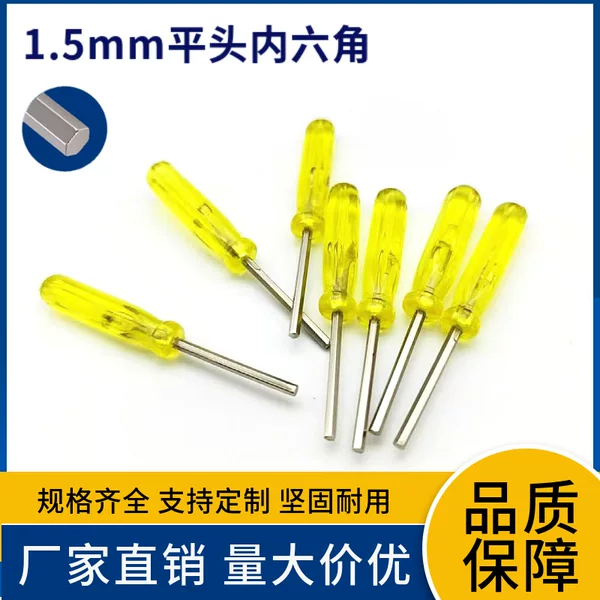 Wholesale Hexagonal Screwdriver 1.5mm Wrench 0.9mm Phillips Screwdriver Disassembly Tool Screwdriver for Removing Screws