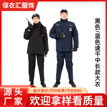 �������L���L��ɫ�{ɫ�ٸ��޴��¼Ӻ�ů�ٸɶ�ѝ������Ӗ�޴���