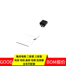 KSP44TF��-92 NPN 400V 300mA MOSFET���O�����O�ܾ��w��
