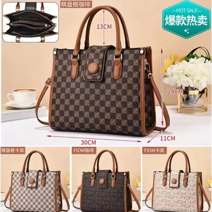 Large capacity bag for women 2023 new fashion broadband shoulder messenger bag Internet Celebrity All-match women's portable tote bag