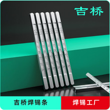 Sn10/Pb90Դ�^���S���a�l�a�ú��a�l����F���Ӽ����a�l�����l