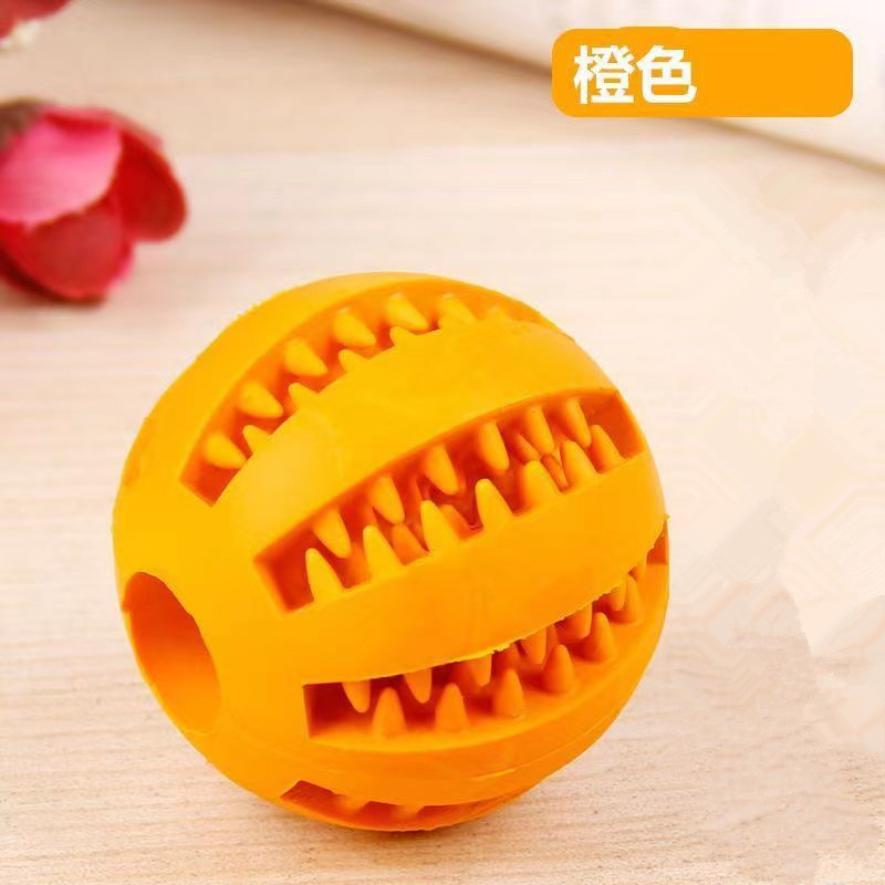 수박 공-오렌지