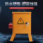 厂家二级三级箱便携式手提箱220V380V可咨询工地临时配电箱配电箱