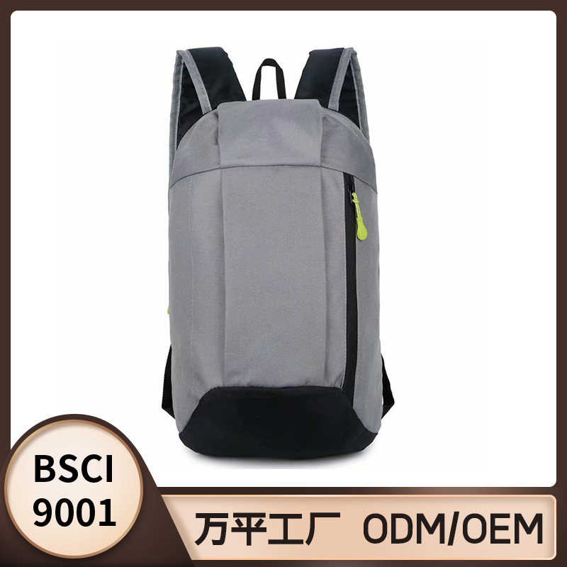 Sports bag