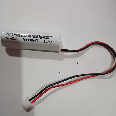 nickel cadmium rechargeable battery – Car battery/battery