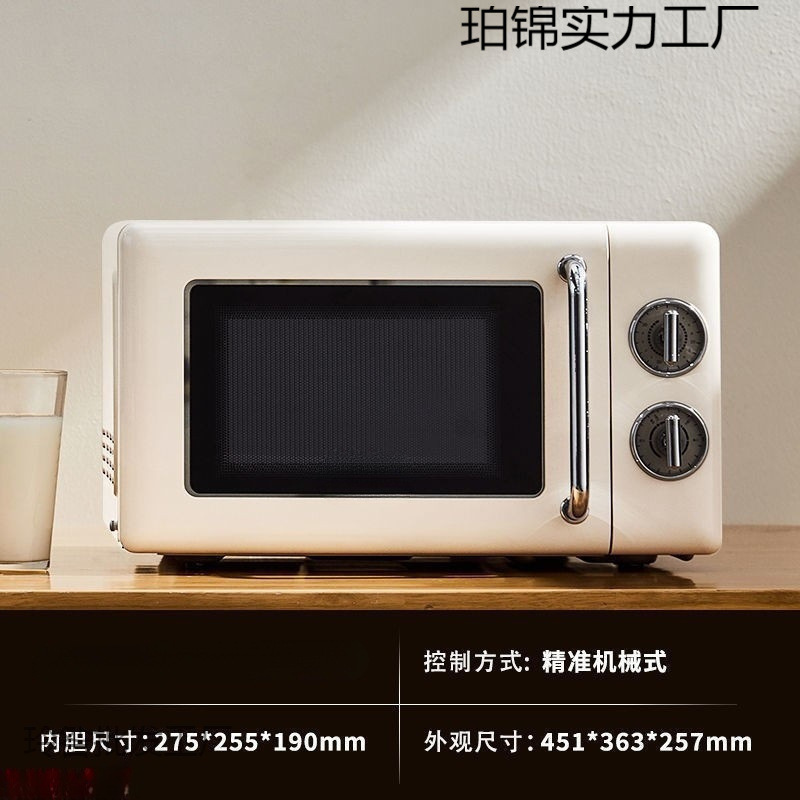 Small Microwave Oven for Baking, Suitable for One Person, Home Dormitory, Trendy, Can Reheat Meals, Small Mini Multifunctional Electric Oven