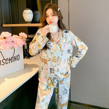 赵露思丝绸睡衣女春夏季卡通薄款长袖大码明星网红家居服少女风