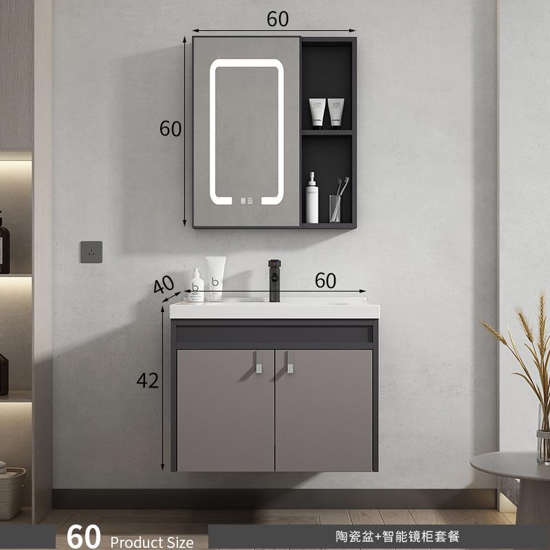 60cm lavabo de cerámica + espejo inteligente traje de gabinete
