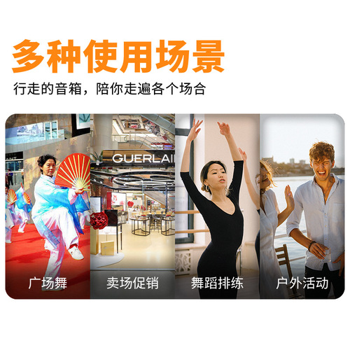 Portable Bluetooth Speaker with Outdoor Convenience, KTV Wireless Microphone, Special Effects Sound, Large Volume for Square Dancing