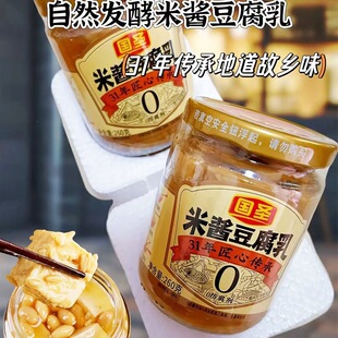 ���u�������������u�������r������̨���Lζ���㸯�����С�˸���
