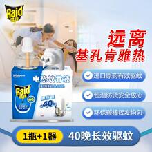 �����׿��ş᡿���l���_늟�����Һ���ˮ�o���Ͳ��ʽ���������