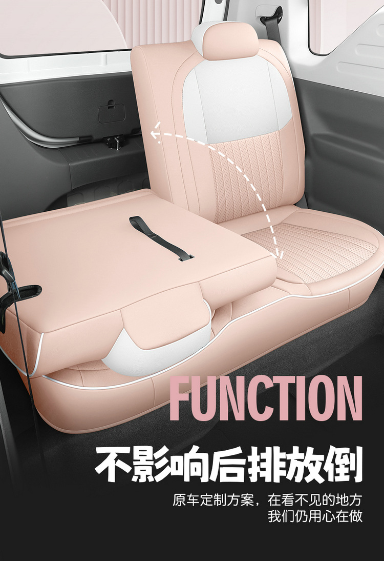 Seat Cover for Geely Panda mini