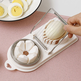 Household Multifunctional Egg Slicer for Cutting Preserved Eggs, Two-In-One Egg Slicer, Preserved Egg Slicer