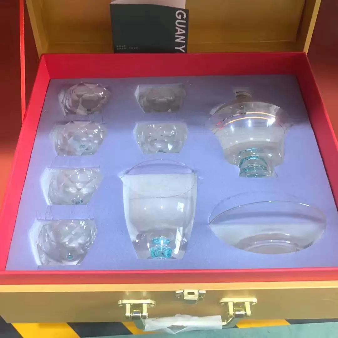 瓘玉绿松石水晶玻璃盖碗八件套轻奢家用精美高档功夫茶具礼盒套装