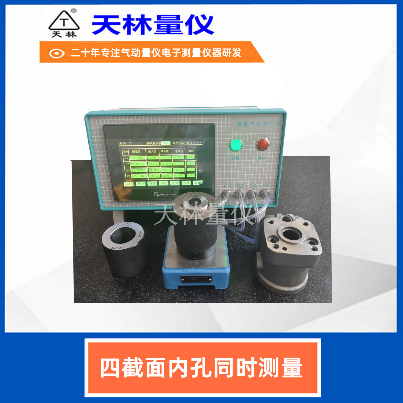 Բ�Ȳ����������Ǹ߾���ƽ��ֵ�ھ����ǽӴ������㲿����ҵ����