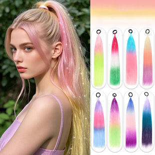 High Temperature Silk Products Colorful Laser Silk 9-Strand Shiny One-Piece Invisible Hair Extensions Gold Gradient Wig European and American Short