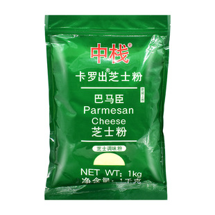 �З����R��֥ʿ��1kg/�� ���R�����ҷ���˾�����_ ���ͺ決����