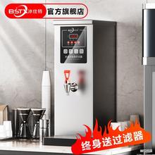 �_ˮ�������̲��늟��ˮ�����Mʽ�ˮ�C��̨��ˮ���_ˮ�C