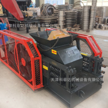 �Vʯ���}ʯ��ʯ2PG610X400�͌�݁ʽ����C�S�����l�F؛ֱ��