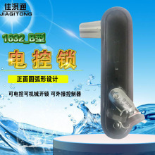 MS864�C��늿��i����i�����i�h���_�i485ˢ���i�{���i�����늙�